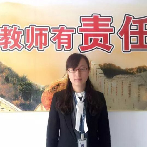 高铁乘务主讲教师 教务处长： 董雪梅